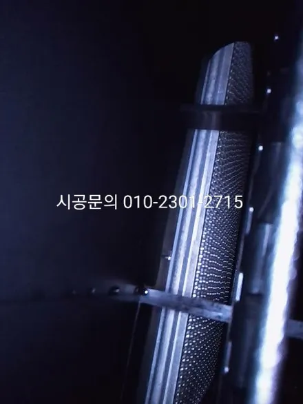강남 압구정동 에바크리닝 EQ900 에어컨냄새 히터냄새 악취제거 서초 동작 관악 구로 강서 분당 성남 / 남양주시 덕소