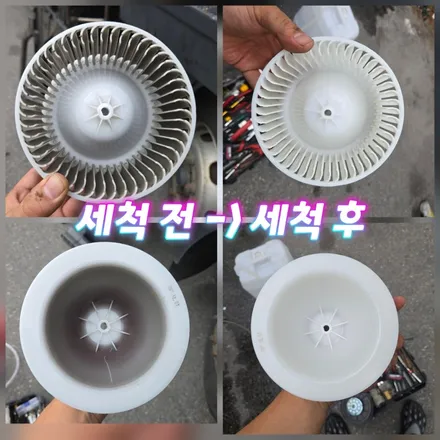 메가트럭 에어컨 안나올 때 수리비 아끼는 법 : 의왕 화물차 출장 에바크리닝 후기 / 남양주시 덕소