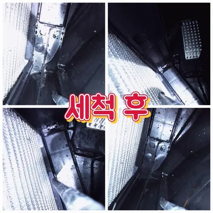 QM6 에어컨 시큼한 쉰냄새 원인 해결! 김포 출장 에바크리닝 후기 / 남양주시 덕소