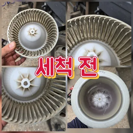 일산 에바크리닝: 메가트럭 에바막힘으로 약해진 에바포레이터 바람 시원하게 해결하는 방법 / 남양주시 덕소