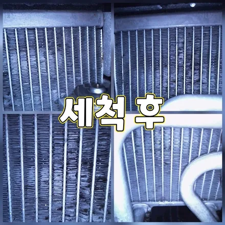 일산 에바크리닝: 메가트럭 에바막힘으로 약해진 에바포레이터 바람 시원하게 해결하는 방법 / 남양주시 덕소
