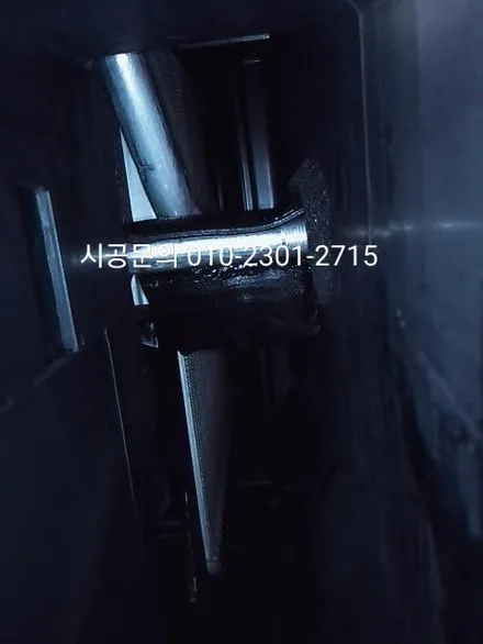 중랑 중랑구 에바크리닝 자동차 에어컨냄새 히터냄새 곰팡이냄새 동대문 성북 강남 광진 도봉 노원 / 남양주시 덕소