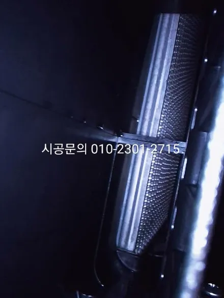 강남 압구정동 에바크리닝 EQ900 에어컨냄새 히터냄새 악취제거 서초 동작 관악 구로 강서 분당 성남 / 남양주시 덕소