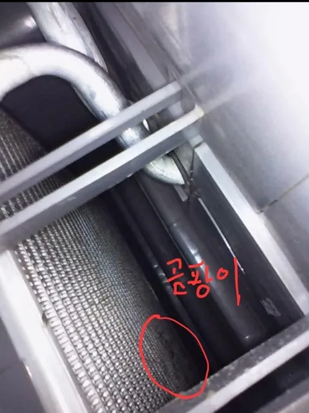 남양주 에바크리닝 그랜져HG 자동차 에어컨냄새 제거 청소 마석 화도 금곡동 평내동 호평동 / 남양주 구리 하남