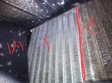 광명 에바크리닝 포터2 봉고3 에어컨막힘 냄새제거 부평 부천 성동 / 남양주시 덕소