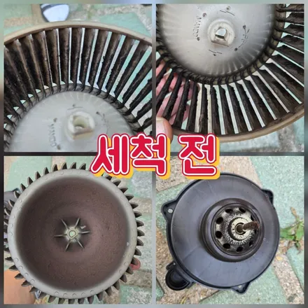 양주시 에바크리닝 봉고3 에바막힘 바람약함 소음 해결 출장 시공 후기 / 남양주시 덕소