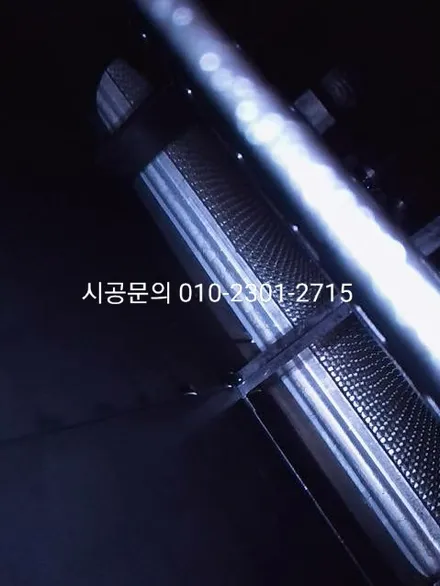 강남 압구정동 에바크리닝 EQ900 에어컨냄새 히터냄새 악취제거 서초 동작 관악 구로 강서 분당 성남 / 남양주시 덕소