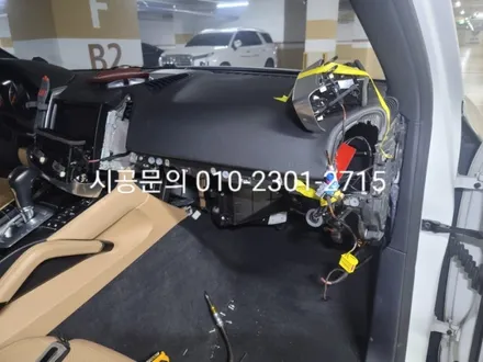 서초 수입차 에바크리닝 포르쉐 카이엔 에어컨냄새 히터냄새제거  분당 용인 성남 양천 구로 / 남양주시 덕소