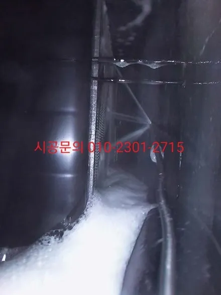 하남 미사동 에바크리닝 아우디 A4 에어컨냄새 히터냄새  강동 송파 위례 분당 용인 성남 / 남양주시 덕소