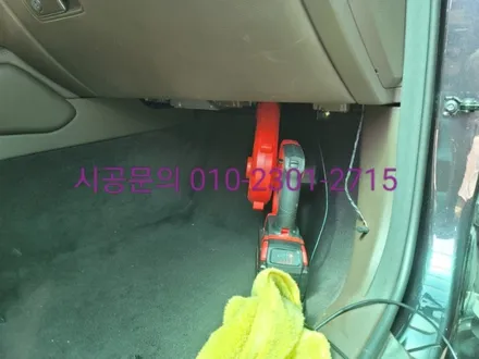 강남 강남구 삼성동 에바크리닝 K9 에어컨냄새 히터냄새 동작 구로 관악 마포 용산 / 남양주 구리 하남