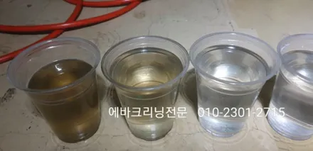 아우디 Q5 자동차에어컨냄새(곰팡이)제거는에바크리닝으로 차안의 공기를 상쾌하게 만들기 / 숨고, 용산,구리,하남,강동,광진,중랑,남양주 / 남양주시 덕소