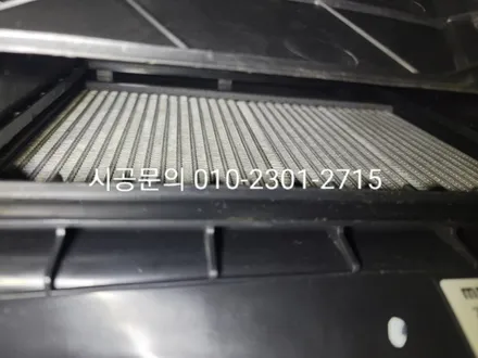 서초 수입차 에바크리닝 포르쉐 카이엔 에어컨냄새 히터냄새제거  분당 용인 성남 양천 구로 / 남양주시 덕소