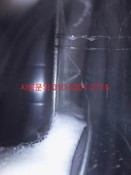 하남 미사동 에바크리닝 아우디 A4 에어컨냄새 히터냄새  강동 송파 위례 분당 용인 성남 / 남양주시 덕소