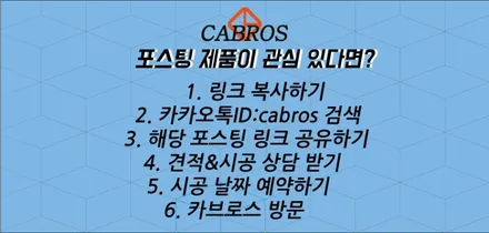 링컨 \