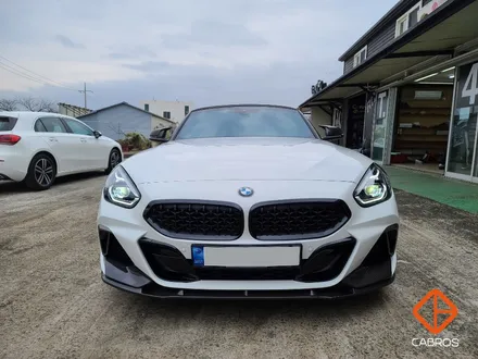 [카브로스 제주]BMW z4 유니크한 글라스틴트\