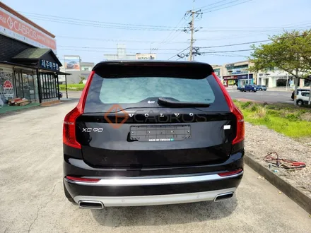 볼보 XC90 글라스틴트 선셋30/10 프리미엄 반사필름