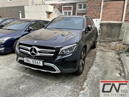 대전RGB엠비언트 * 벤츠 GLC220d 200여가지의 엠비언트로 교체하기 / 대전 서구