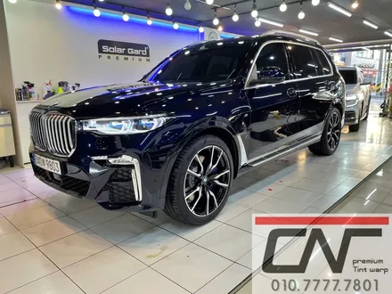 BMW X7 대전신차패키지 두번째이야기 하버캠프 세라믹본드 PPF 유리막코팅 시트코팅 / 대전 서구