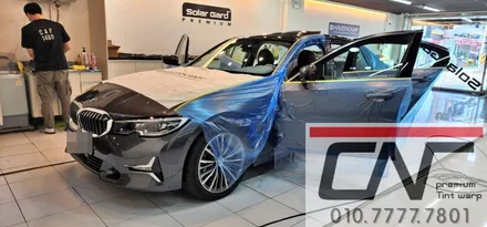 BMW G20 320i 영맨썬팅 제거후 대전하버캠프 세라믹본드 40% 재시공하기 / 대전 서구