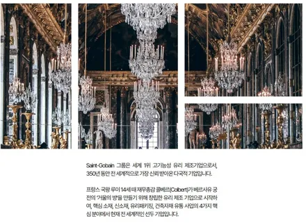 대전솔라가드프리미엄 열차단필름의 이해와 가격은? / 대전 서구