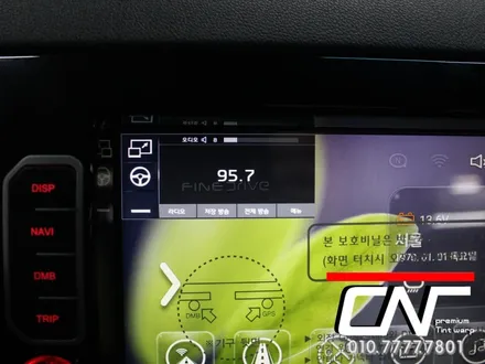대전네비매립 * 2017 니로, 4세대 TFT오디오도 역시 파인드라이브 BF700으로 빠르고 쉽게 / 대전 서구 가장동