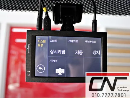 대전블랙박스 * 중고차량을 구입한 사회초년생 차주님의 선택은 바로바로 파인뷰 GXR1000 / 대전 서구 가장동