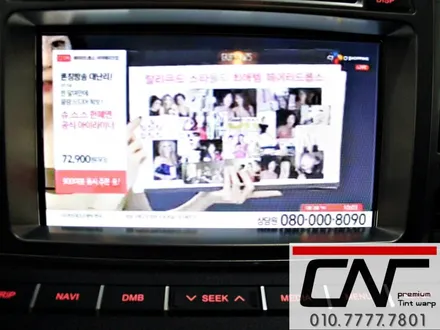 대전네비매립 * 보다 안정적인 자동차생활 M500으로부터 / 대전 서구 가장동