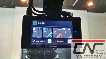 2022 혼다 어코드 아이나비QXD7000,커넥티드프로+,케어셀CX12A보조배터리 설치하기 / 대전 서구