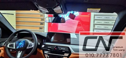 BMW 520i 대전썬팅 하버캠프 로얄본드로 시공하기 / 대전 서구
