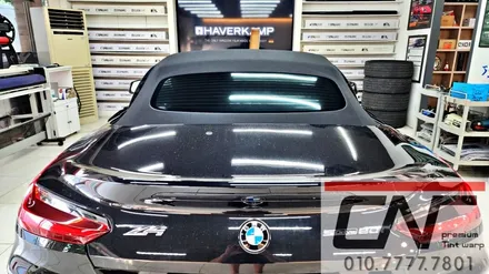 대전솔라가드프리미엄 : THE LX 엣지. 퀀텀 썬팅 재시공 (G29 Z4) / 대전 서구 가장동