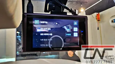 대전보조배터리 : 안정적인 블랙박스 배터리 케어셀CZ12A / 대전 서구 가장동