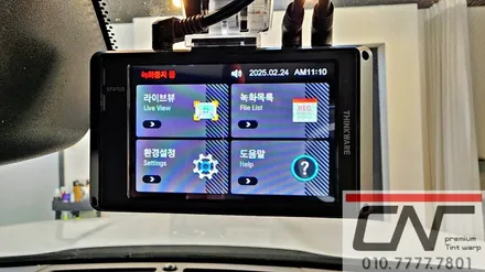 대전보조배터리 : 재규어 F페이스 Z9500블랙박스와 케어셀CZ12A 커넥티드프로플러스 / 대전 서구 가장동