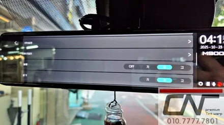 대전디지털룸미러블랙박스 : 뒤가 보이지 않는 르노마스터 디지털룸미러 활용과 보조배터리 시공기 / 대전 서구 가장동