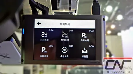 BMW 3GT의 안전한 카라이프를 위한 대전블랙박스 그리고 대전보조배터리 장착기 / 대전 서구
