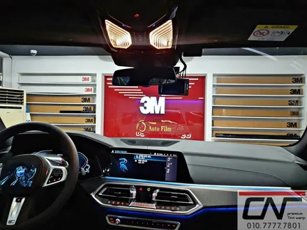 대전신차패키지 * BMW X5 45e 수입차신차패키지로 완벽한결과물 얻어가기 (하버캠프 세라믹본드 + PPF보호필름) / 대전 서구