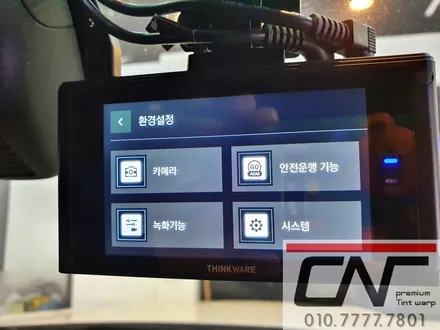 벤츠 CLA45amg 대전블랙박스 아이나비 QXD7000+커넥티드PRO+ 재시공하기 / 대전 서구