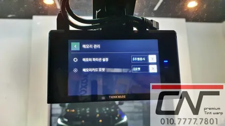 2022 혼다 어코드 아이나비QXD7000,커넥티드프로+,케어셀CX12A보조배터리 설치하기 / 대전 서구