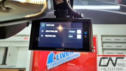 BMW X7 대전블랙박스와 보조배터리 설치하기 / 대전 서구