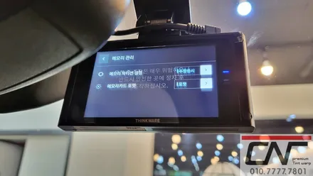BMW F16 X6 아이나비 QXD7000 그리고 케어셀CZ12A 보조배터리 설치하기 // 대전카프리(CAF) / 대전 서구