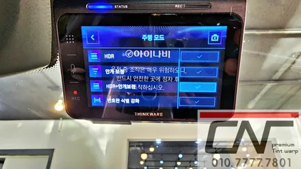 BMW X7 대전블랙박스 아이나비 QXD1 그리고 보조배터리 에코파워팩 S12 시공기 / 대전 서구