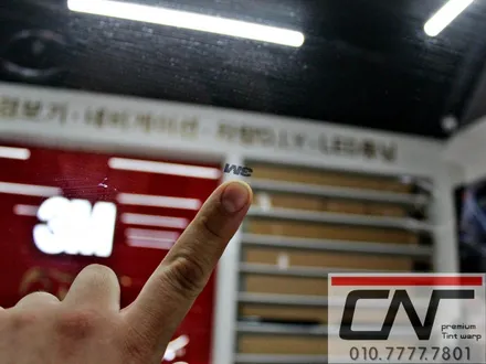 대전썬팅 * 2017 벤츠 C클래스카브리올레 3M 크리스탈과 CM조합으로 시원하고 간지나는 카라이프 / 대전 서구 가장동