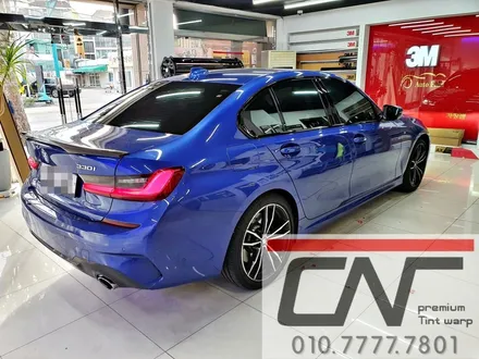 차분하고 고급스러운 \'대전솔라가드프리미엄\' 퀀텀 BMW 330i 시공기 / 대전 서구