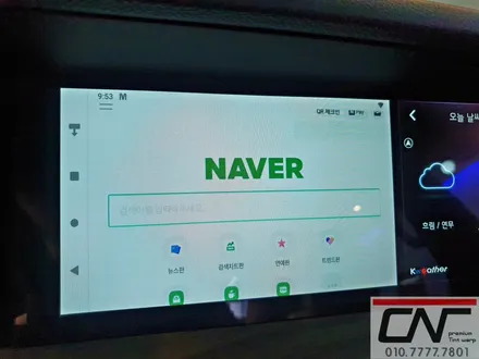모하비마스터 안드로이드오토 완벽하게 사용하기 스마트A200 / 대전 서구