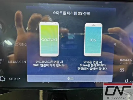대전네비매립 * 고장이 많은 QM3 순정네비 T6000으로 교체하기 / 대전 서구