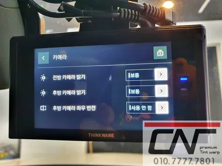 벤츠 CLA45amg 대전블랙박스 아이나비 QXD7000+커넥티드PRO+ 재시공하기 / 대전 서구