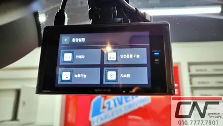 BMW X7 대전블랙박스와 보조배터리 설치하기 / 대전 서구