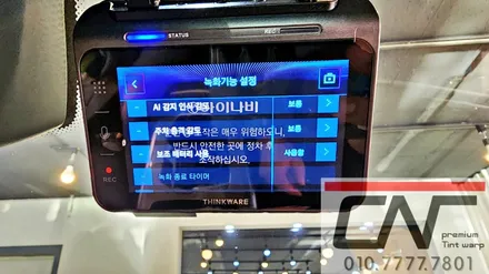 BMW X7 대전블랙박스 아이나비 QXD1 그리고 보조배터리 에코파워팩 S12 시공기 / 대전 서구