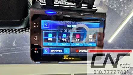 BMW440i컨버터블_아이나비 QXD1 그리고 케어셀CZ12A 보조배터리 아이나비커넥티드 대전 서구