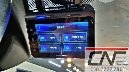 BMW X6 아이나비 QXD1 그리고 CZ12A 커넥티드프로 플러스 / 대전 서구 가장동