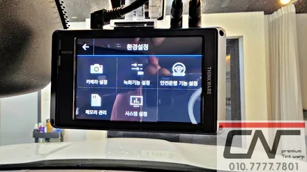 대전보조배터리 : 재규어 F페이스 Z9500블랙박스와 케어셀CZ12A 커넥티드프로플러스 / 대전 서구 가장동